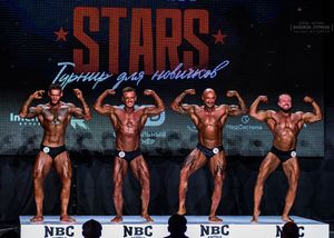 Вся сцена STARS 07.06.26 (фотограф Борис Хигрин)
